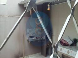 Casa para Venda em Ribeirão Preto - 5